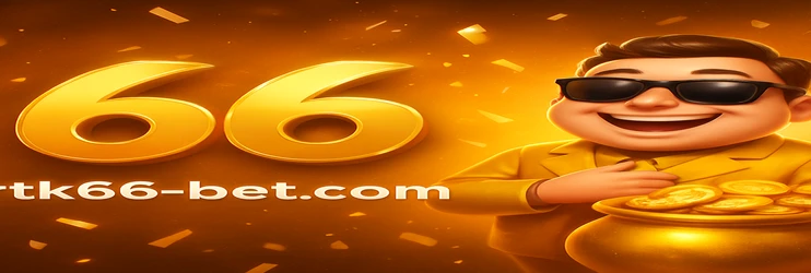 tk66 প্ল্যাটফর্মের ইন্টারফেস: ব্যবহারযোগ্যতা ও বাজারগুলোর স্পষ্টতা কেন্দ্রীভূত করে অনলাইন গেম লবি