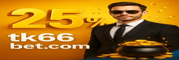 tk66 ব্যাংক স্থানান্তর উত্তোলন