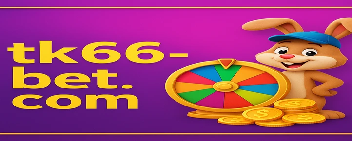 tk66-এ উপার্জনের